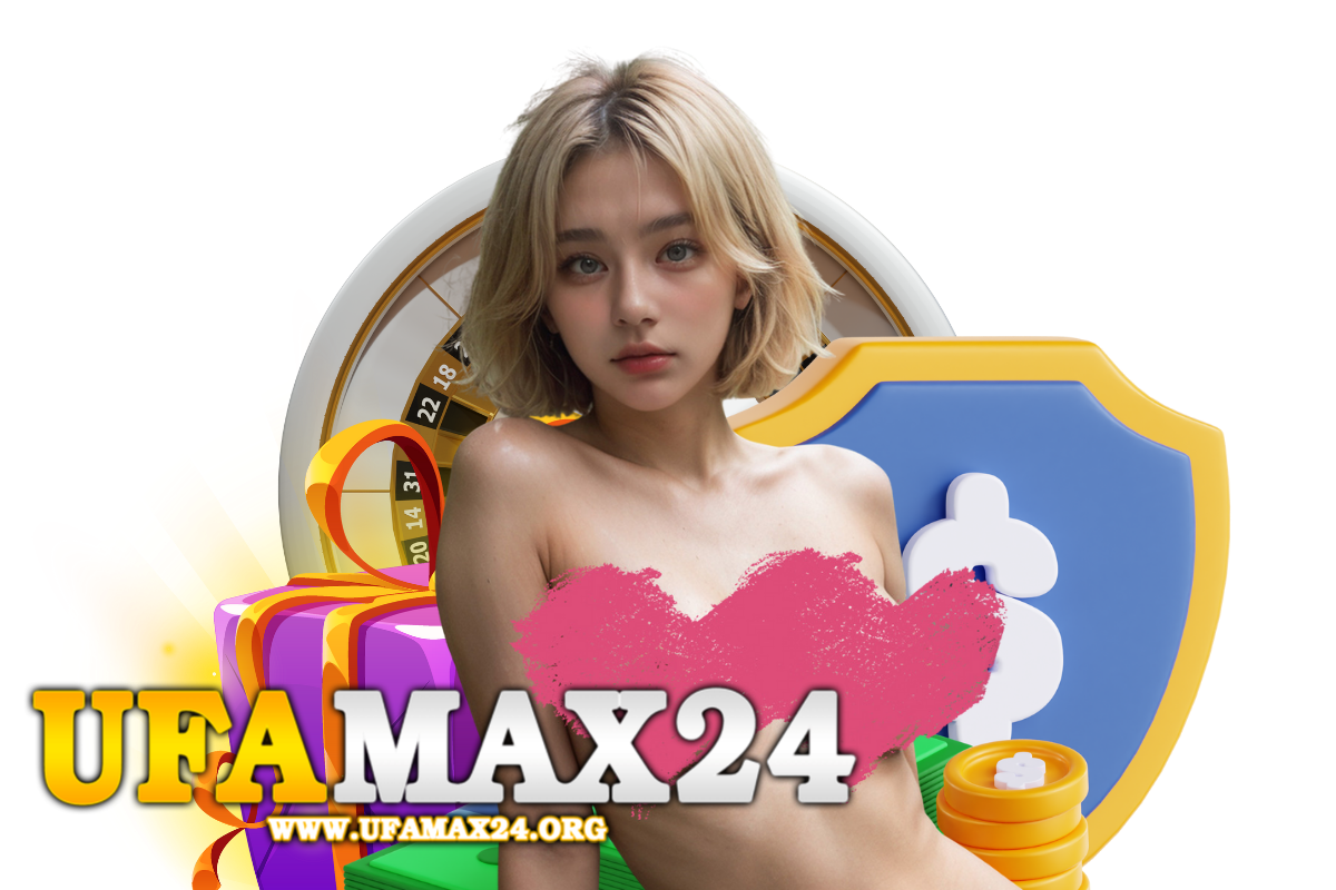ufamax24 เครดิตฟรี